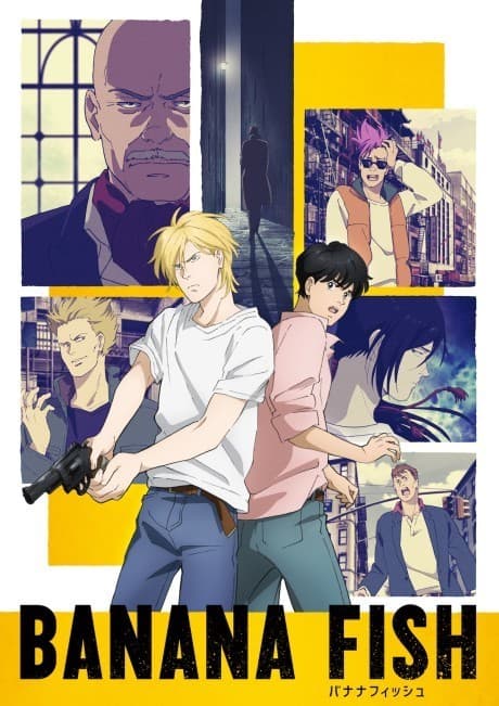 BANANA FISH cover art