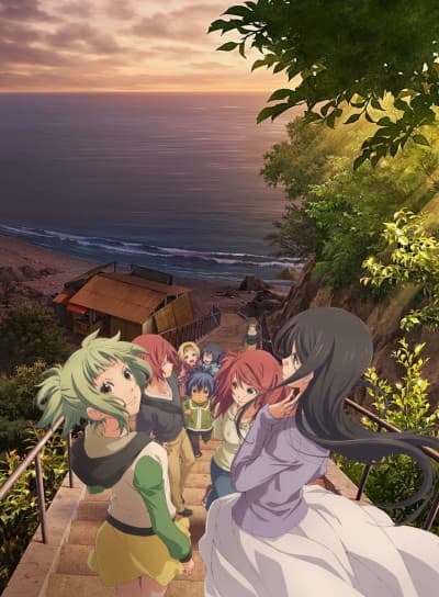 Amanchu! ~Advance~ cover art