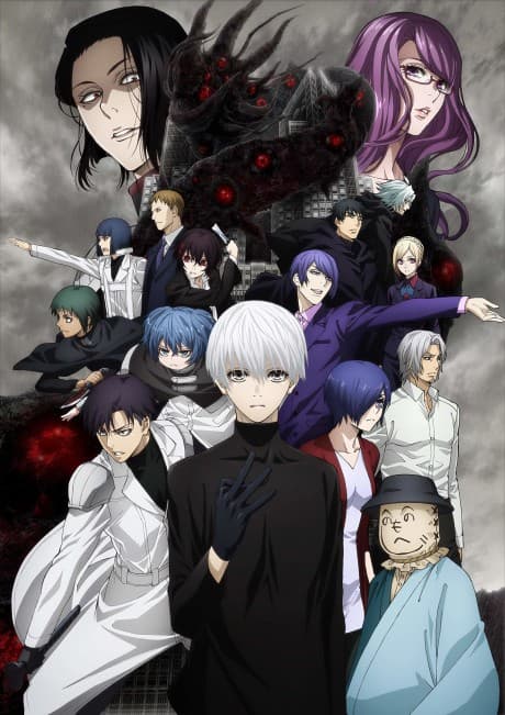 Tokyo Ghoul:re 2 cover art