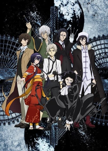 Bungo Stray Dogs 3 cover art
