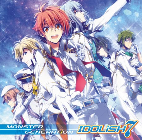 MONSTER GENERATiON cover art