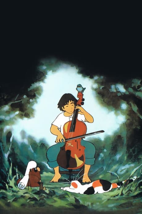 Gauche the Cellist cover art
