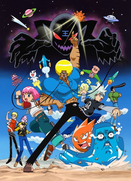 Bobobo-bo Bo-bobo cover art