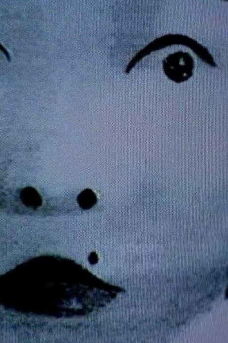 aaH / Hee cover art