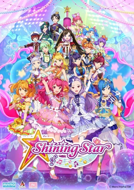Shining Star cover art