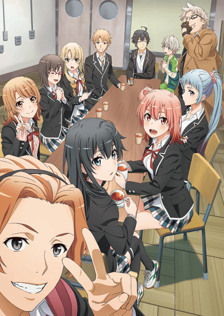 My Teen Romantic Comedy SNAFU Climax! cover art