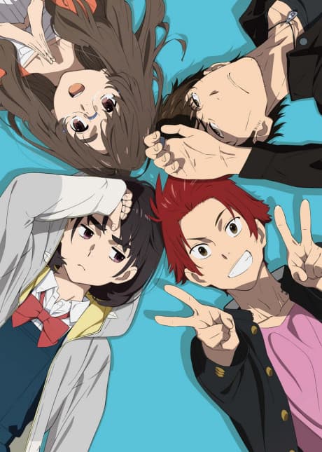 Her Blue Sky cover art
