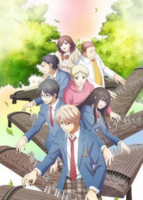 Kono Oto Tomare!: Sounds of Life Season 2 cover art