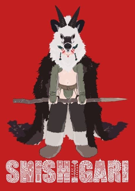 Shishigari cover art