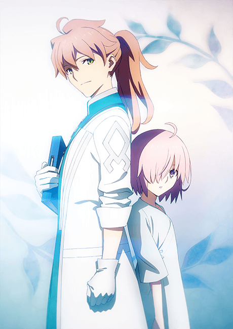 Fate/Grand Order Absolute Demonic Front: Babylonia - Initium Iter cover art