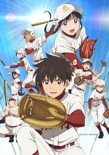 MAJOR SECOND Season 2 cover art