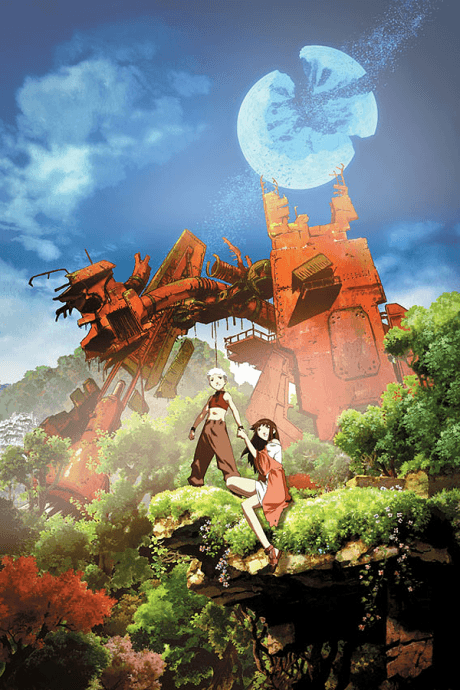 Origin: Spirits of the Past cover art