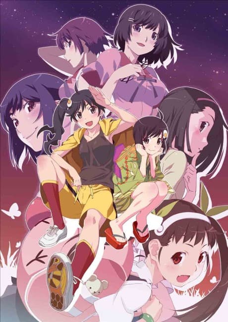 Nisemonogatari cover art