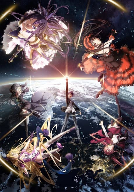 Date A Live IV cover art