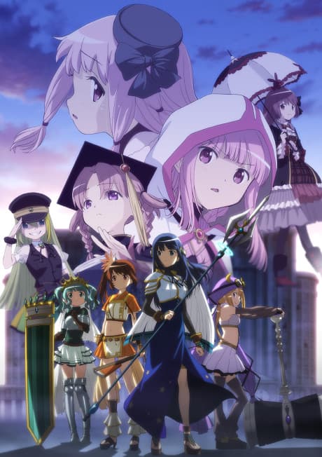 Magia Record: Puella Magi Madoka Magica Side Story Season 2 -The Eve of Awakening- cover art