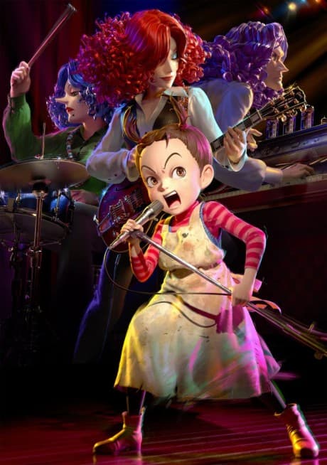 Earwig and the Witch cover art