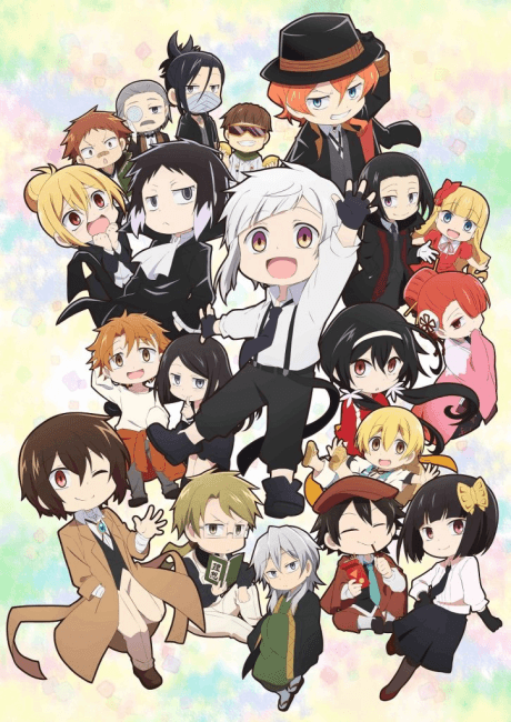 Bungo Stray Dogs WAN! cover art