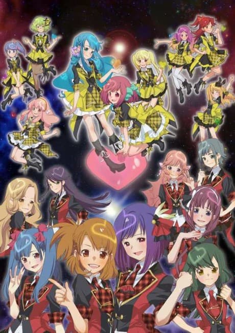 AKB0048 cover art