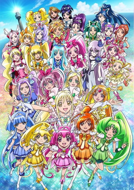 Precure All Stars New Stage: Mirai no Tomodachi cover art