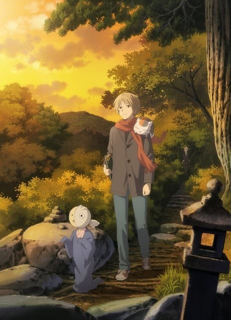 Natsume Yuujinchou: Ishi Okoshi to Ayashiki Raihousha cover art