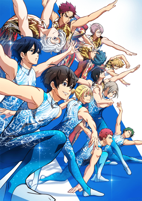 Backflip!! cover art
