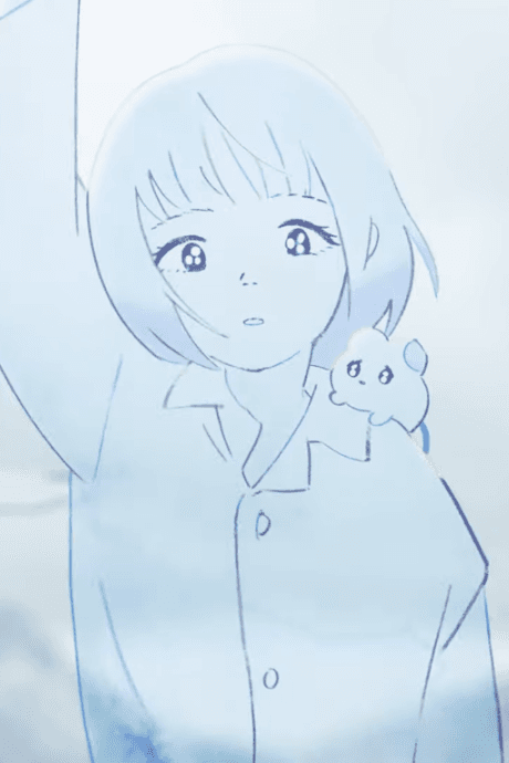 Magic cover art