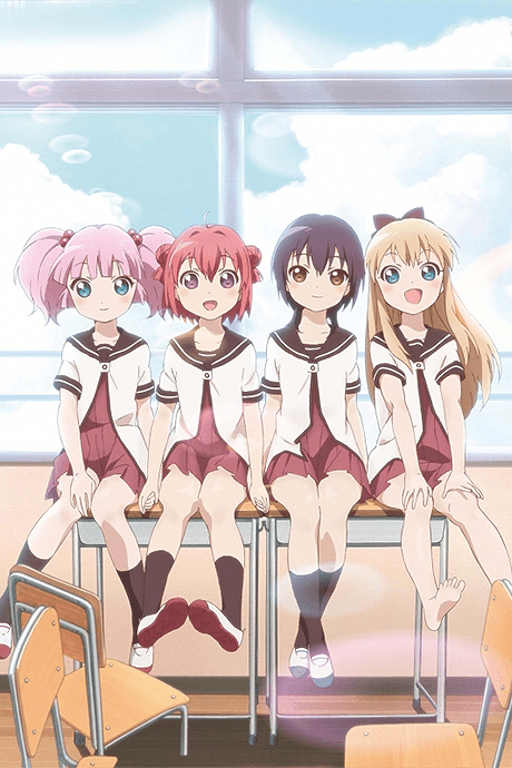 Yuru Yuri: Doushite☆Tomaranai☆Tokimeki☆Doki Doki☆Paradox☆Eternal cover art