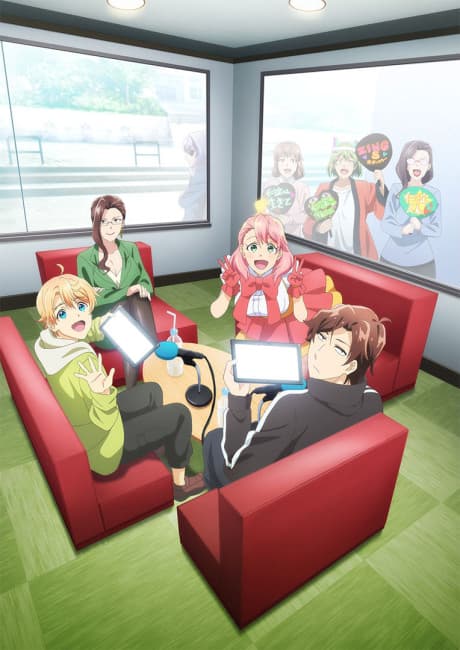 Phantom of the Idol cover art
