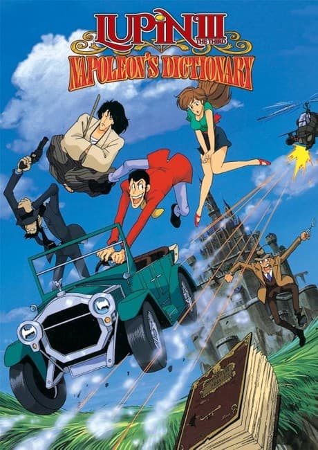 Lupin the 3rd: Napoleon's Dictionary cover art