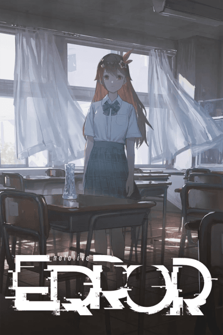 hololiveERROR cover art
