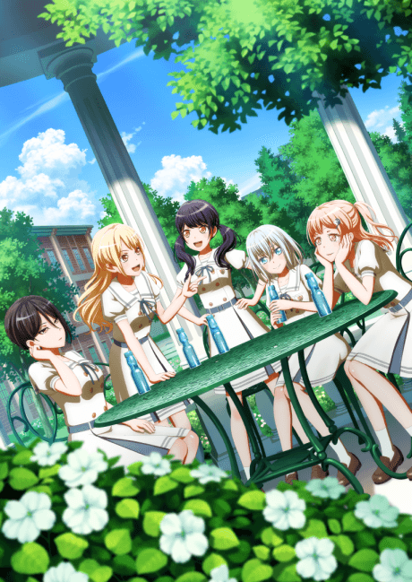 Morfonication cover art