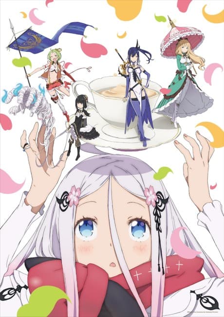 Smile of the Arsnotoria the Animation cover art