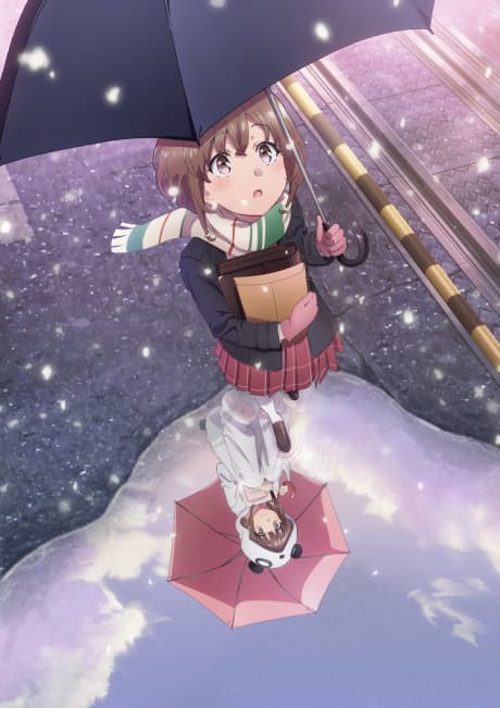 Rascal Does Not Dream of a Sister Venturing Out cover art