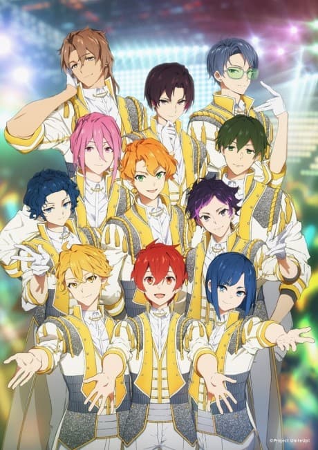 UniteUp! cover art