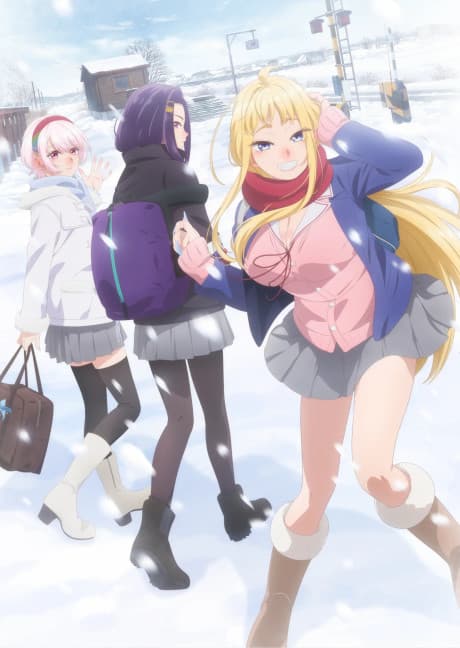 Hokkaido Gals Are Super Adorable! cover art