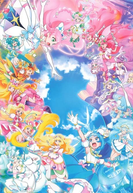 Precure All Stars F cover art
