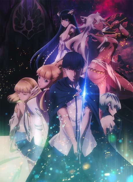 Tales of Wedding Rings cover art