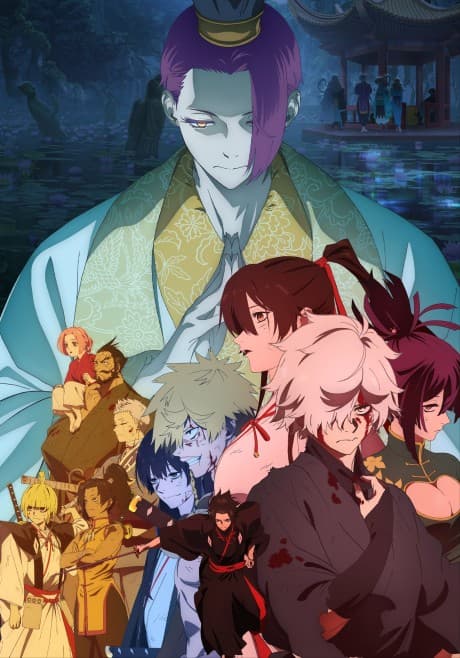 Hell’s Paradise Season 2 cover art