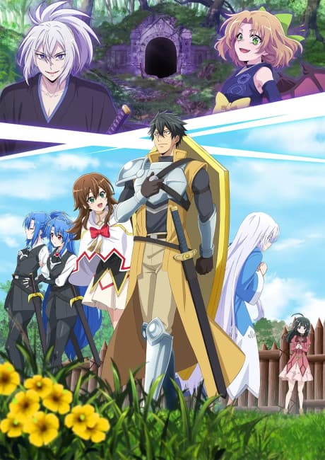 The Strongest Tank's Labyrinth Raids -A Tank with a Rare 9999 Resistance Skill Got Kicked from the Hero's Party- cover art