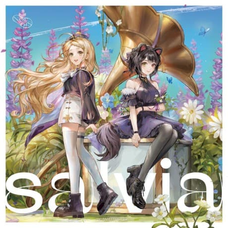 salvia cover art