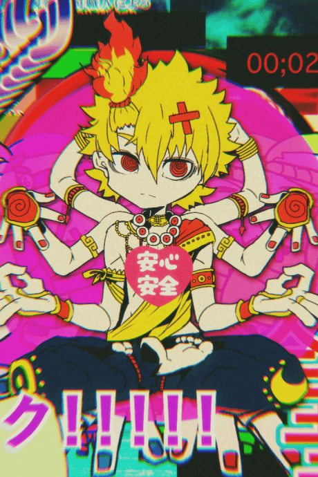 Law-evading Rock cover art