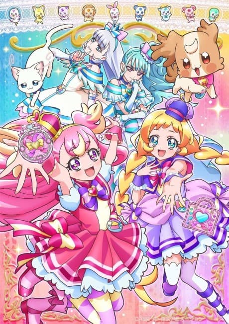 Wonderful Precure! cover art