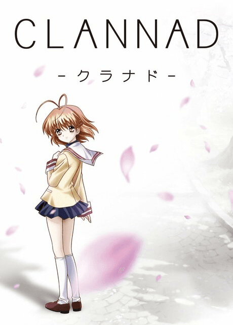Clannad: The Motion Picture cover art
