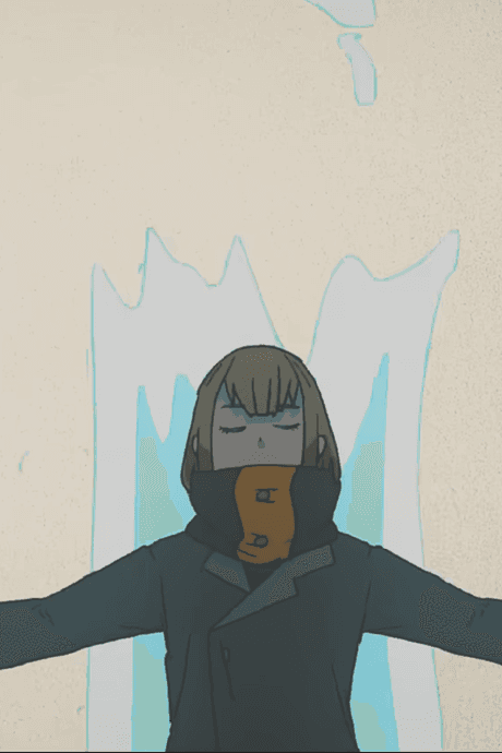 START UP cover art