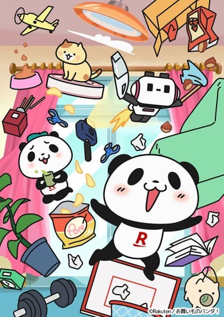 Okaimono Panda cover art
