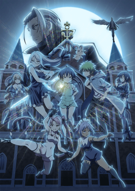 I Was Reincarnated as the 7th Prince so I Can Take My Time Perfecting My Magical Ability Season 2 cover art