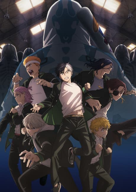 WIND BREAKER Season 2 cover art