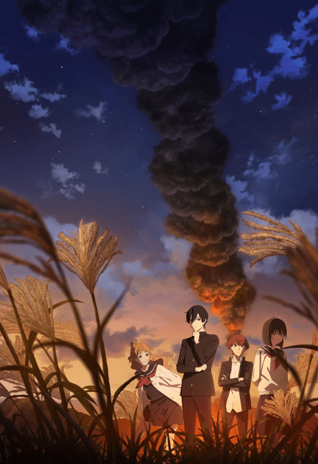 SHOSHIMIN: How to become Ordinary Season 2 cover art