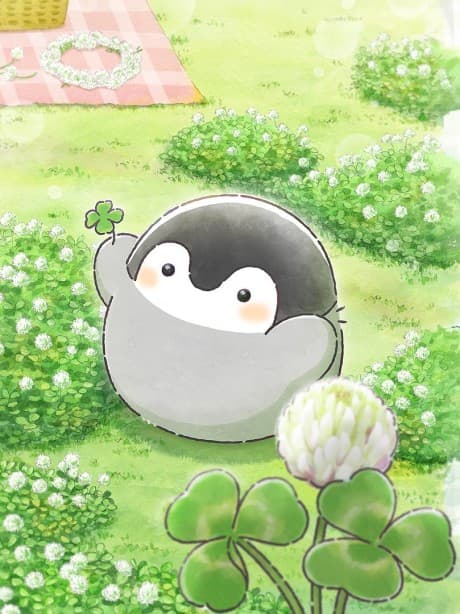 Koupen-chan cover art