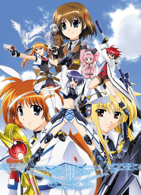 Magical Girl Lyrical Nanoha StrikerS cover art